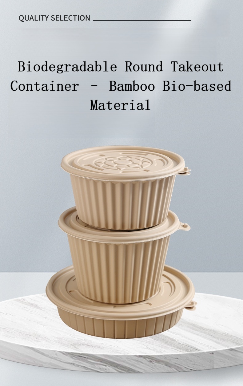 disposable bamboo bowls 26oz, leak resistant, biodegradable compostable, wholesale disposable bamboo bowls 26oz, leak resistant, biodegradable compostable, wholesale