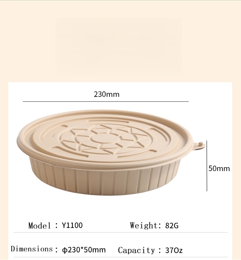 disposable bamboo plates, round 8 inch, biodegradable compostable, wholesale factory direct (copy) disposable bamboo plates, round 8 inch, biodegradable compostable, wholesale factory direct (copy)