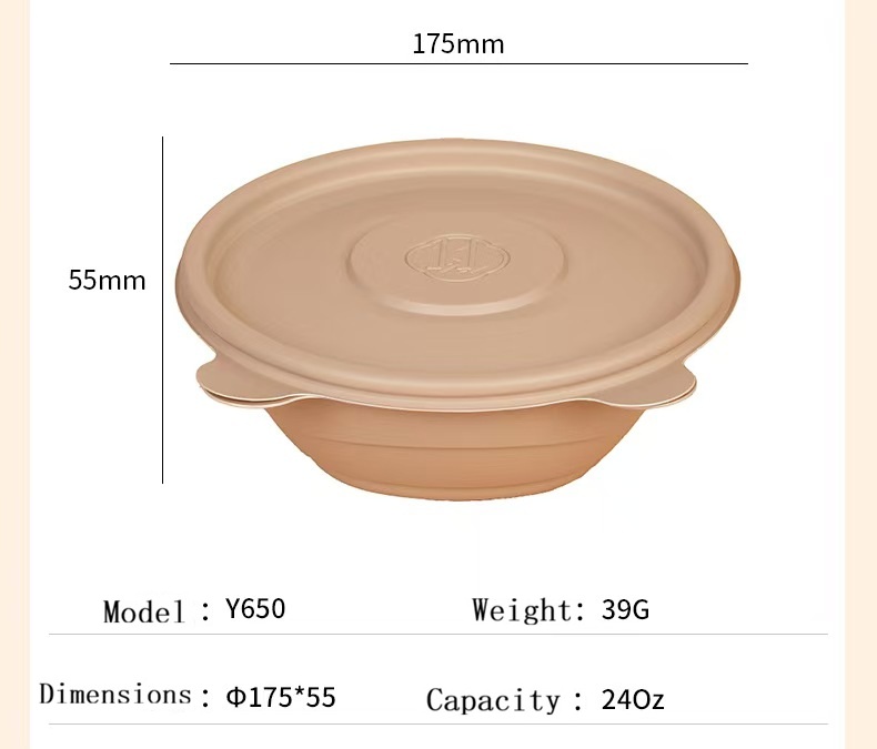 disposable bamboo bowls 26oz, leak resistant, biodegradable compostable, wholesale disposable bamboo bowls 26oz, leak resistant, biodegradable compostable, wholesale