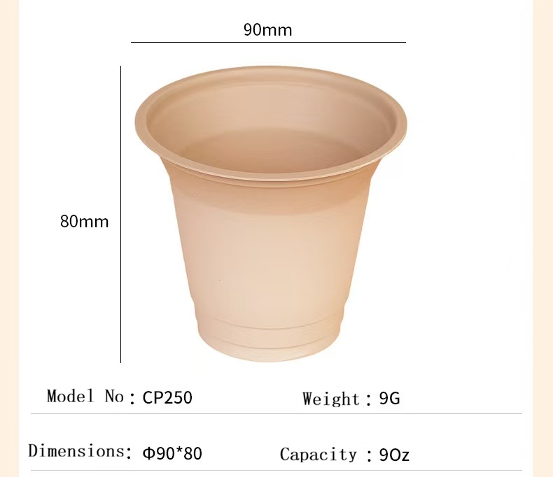 disposable bamboo coffee cups 12oz, heat resistant, biodegradable compostable, wholesale disposable bamboo coffee cups 12oz, heat resistant, biodegradable compostable, wholesale