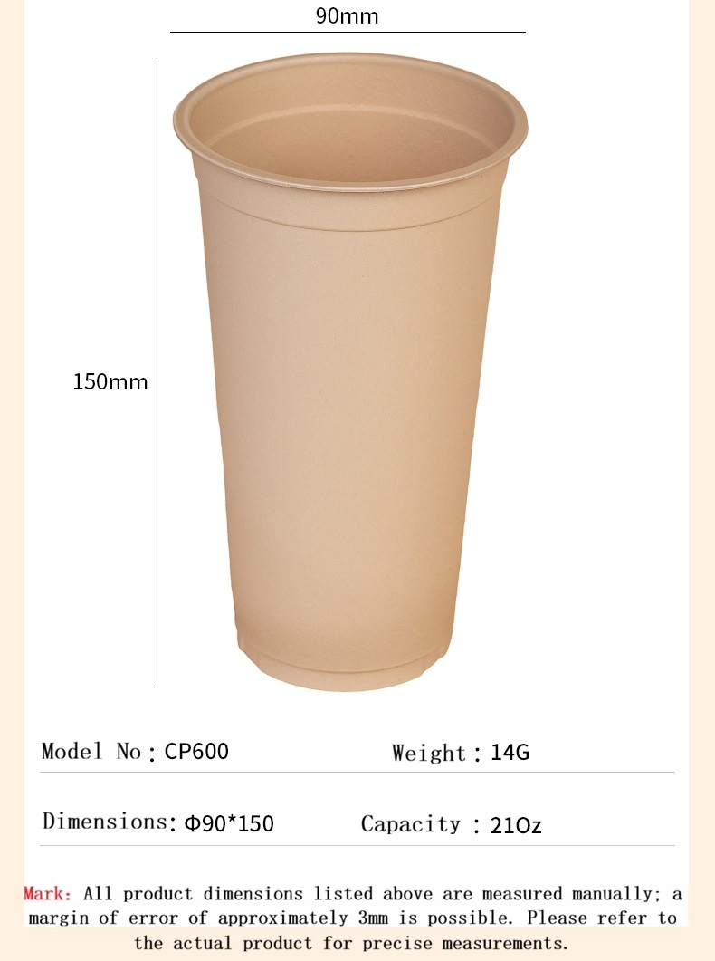 disposable bamboo coffee cups 12oz, heat resistant, biodegradable compostable, wholesale disposable bamboo coffee cups 12oz, heat resistant, biodegradable compostable, wholesale